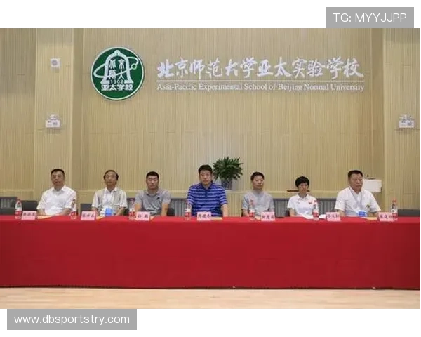 亚太体育联合会官网中文版详细指南:注册、查询与赛事报名流程